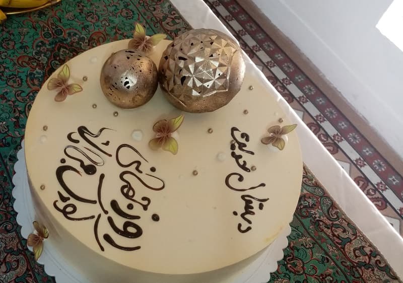 جشن روز جهانی کودک1401-2022