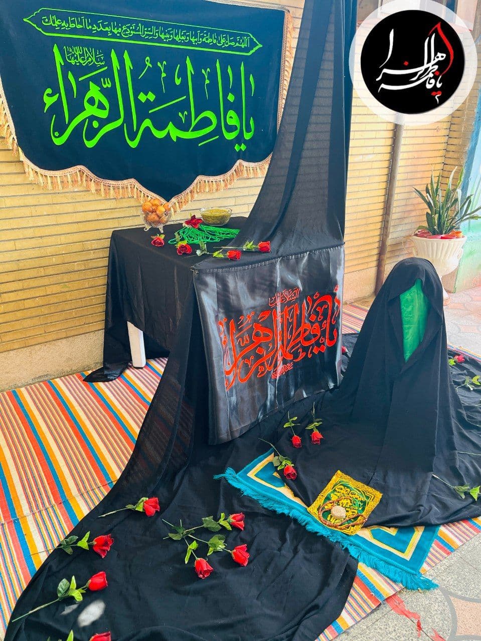 شهادت بزرگ بانوی اسلام، دخت رسول الله، حضرت فاطمه زهرا سلام الله علیها را محضر حضرت صاحب الزمان (ارواحنا له الفداء)   تسلیت عرض می نمایم...