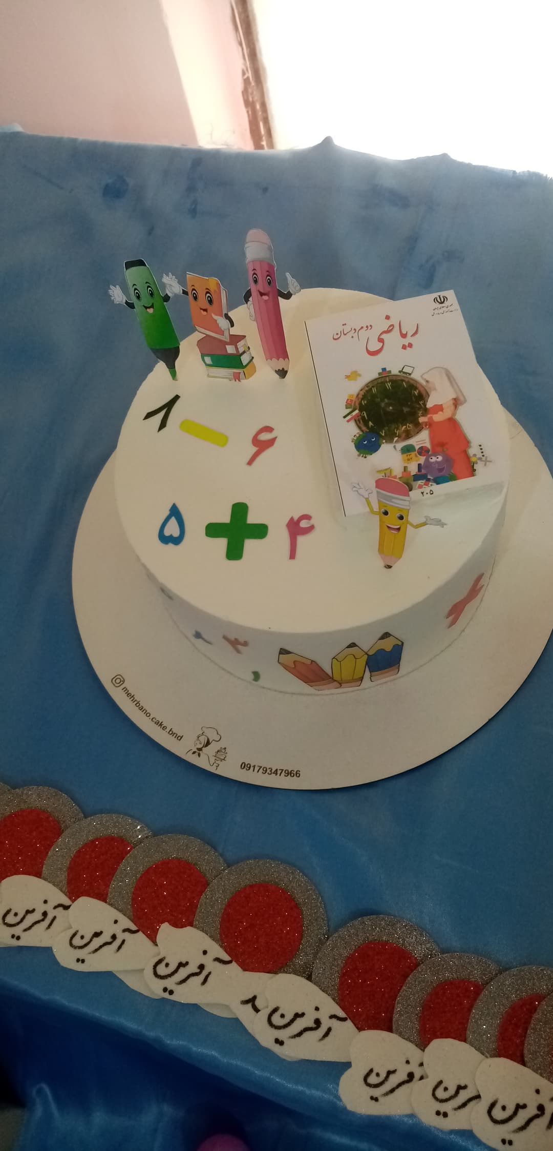 تصویر مقاله