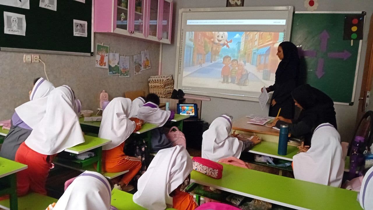 دبستان و پیش دبستانی غیردولتی حدیث
