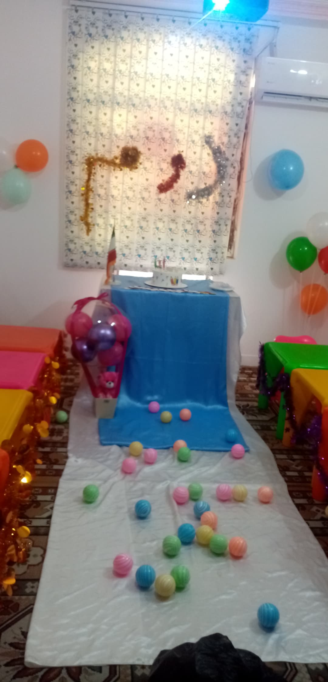 تصویر مقاله