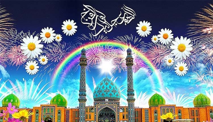 ولادت حضرت مهدی(عج)مبارک1401-1402