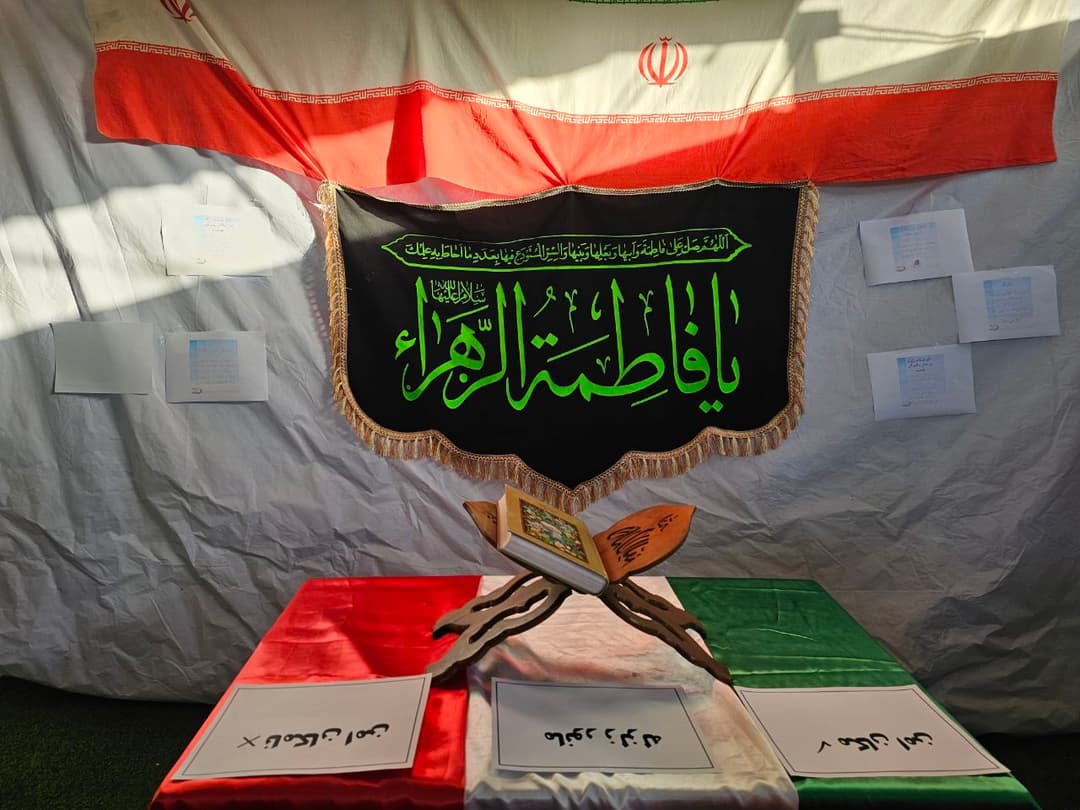 8  آذر روز ایمنی دربرابر زلزله 