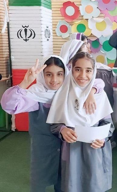 دبستان و پیش دبستانی غیردولتی حدیث