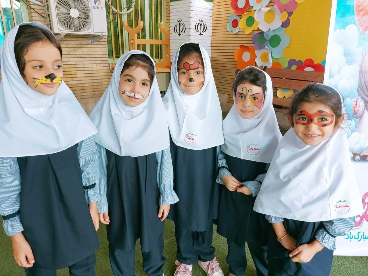 دبستان و پیش دبستانی غیردولتی حدیث