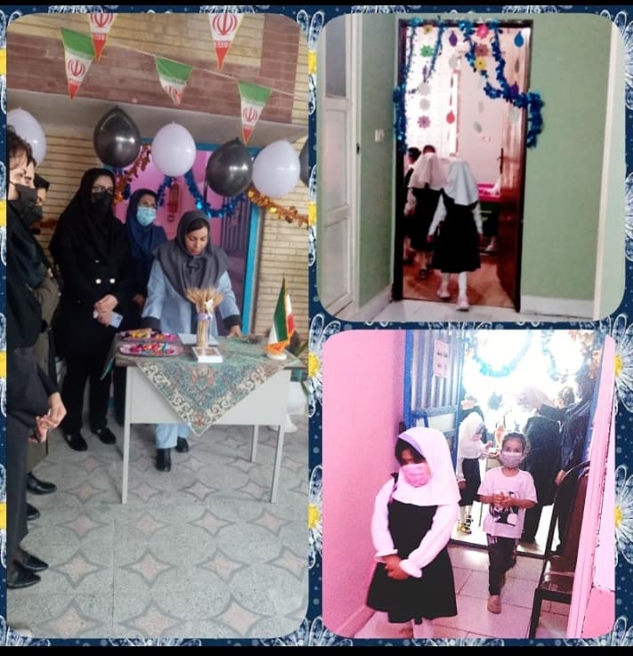 جشن شکوفه ها