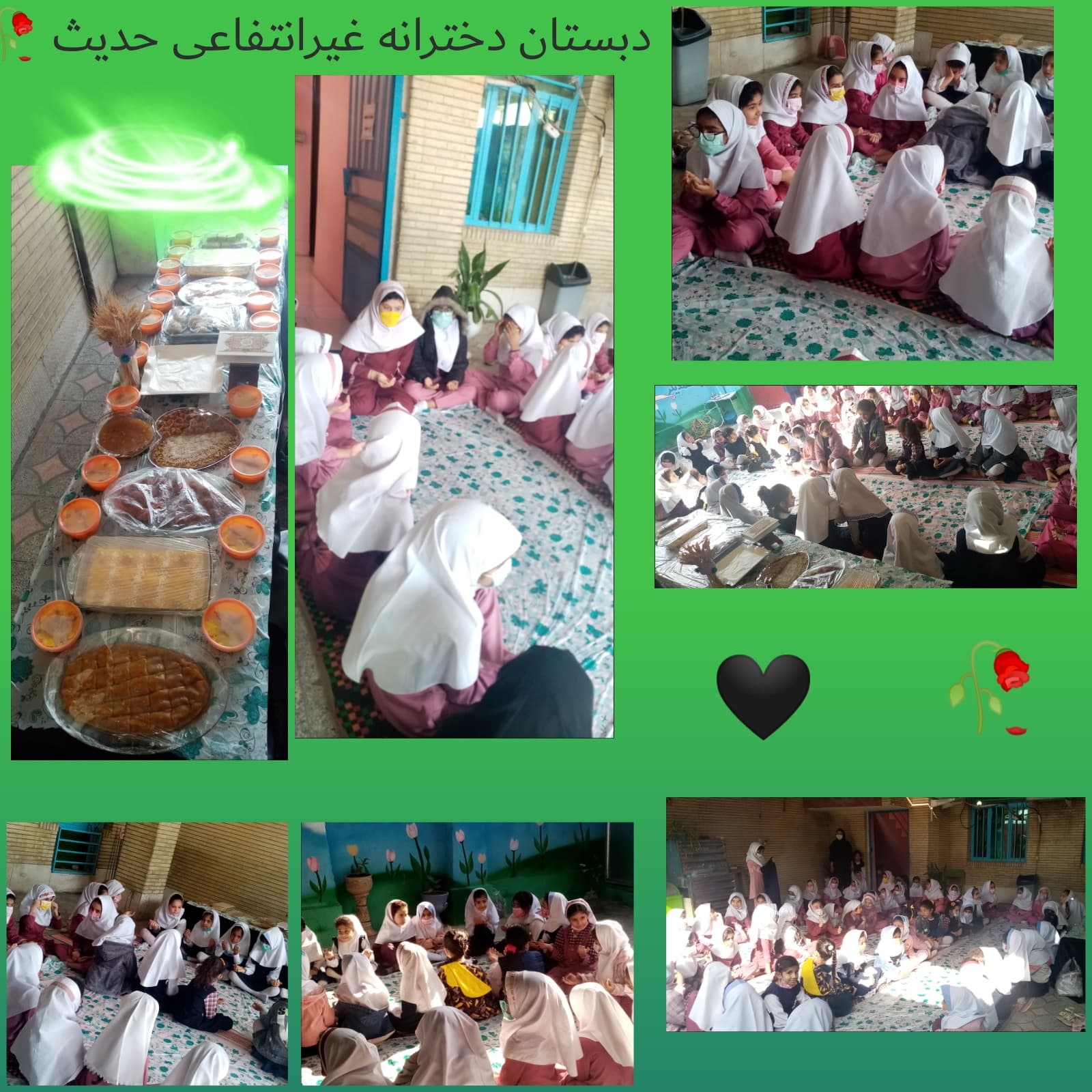 مراسم شهادت حضرت فاطمه(س)1401-1402