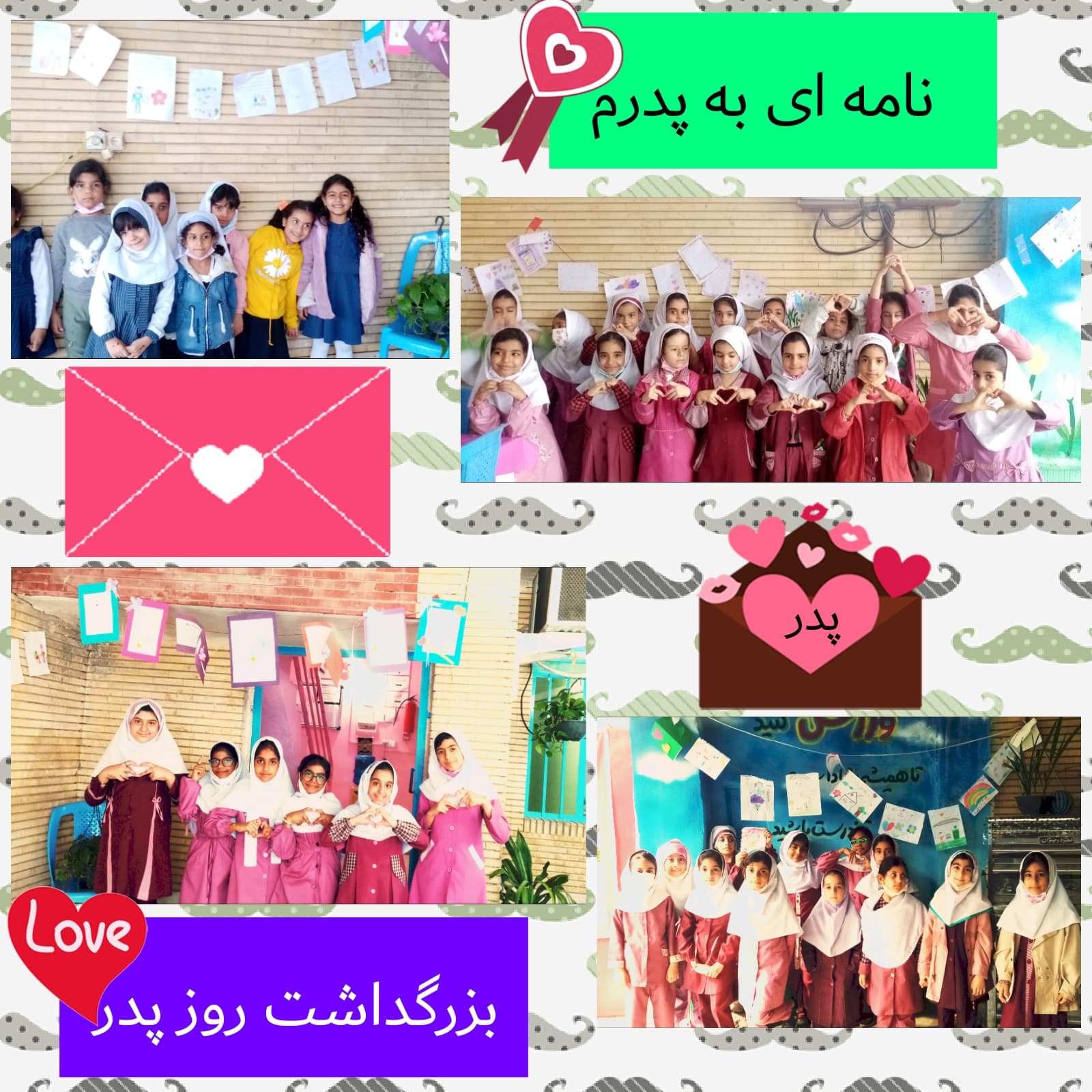 بزرگداشت روز پدر 1401-1402