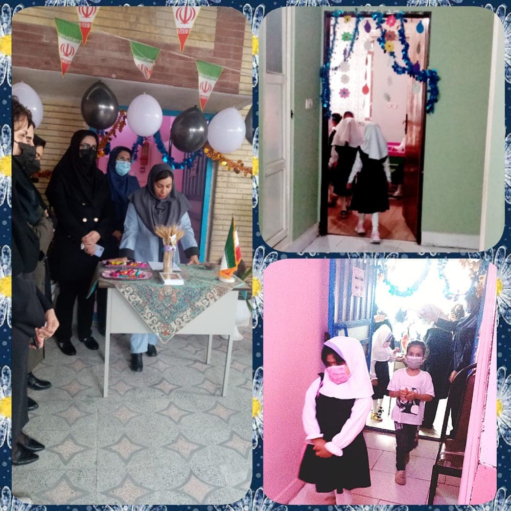 جشن شروع سال تحصیلی1401-1402