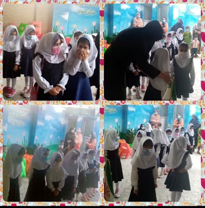 جشن آغاز سال تحصیلی1401-1402