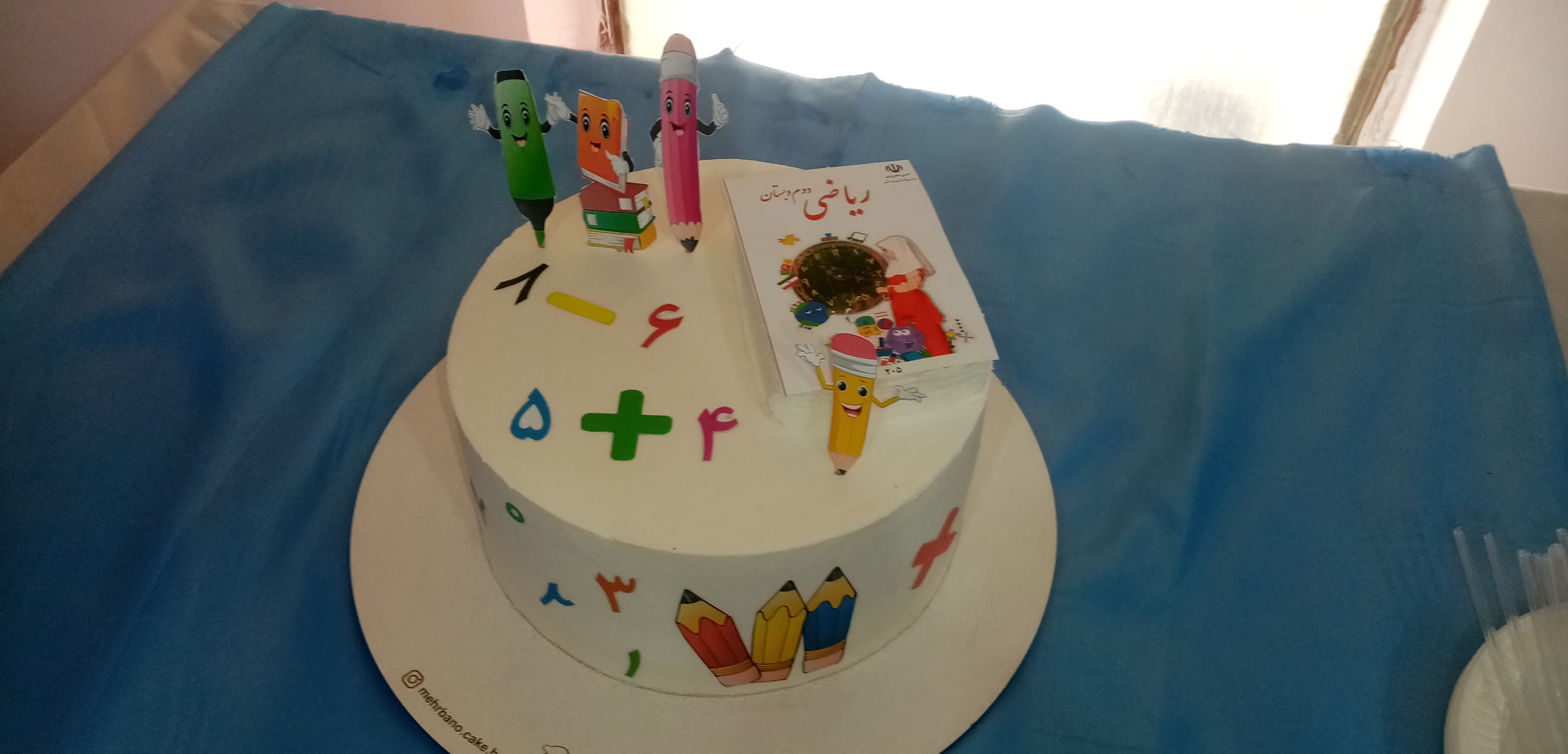 جشن ارزشیابی پایه دوم 1401-1402