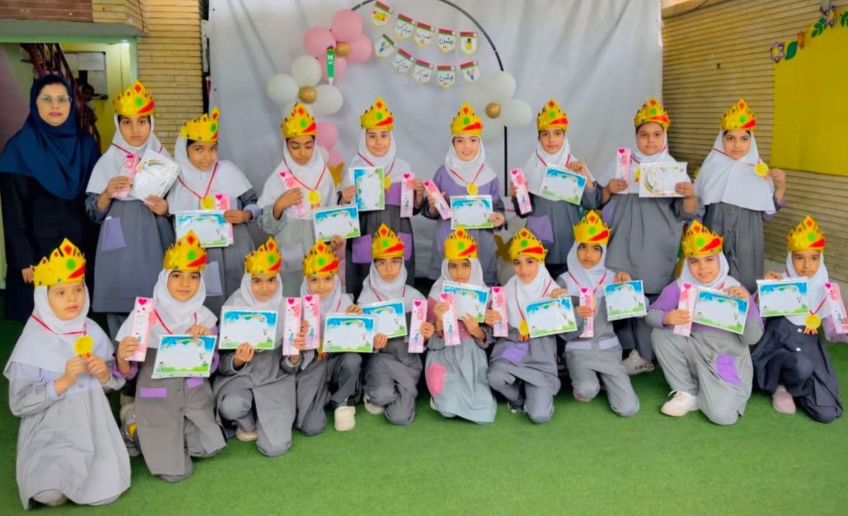 جشن خودکار