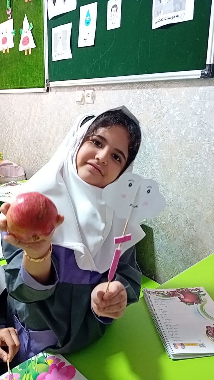 دبستان و پیش دبستانی غیردولتی حدیث